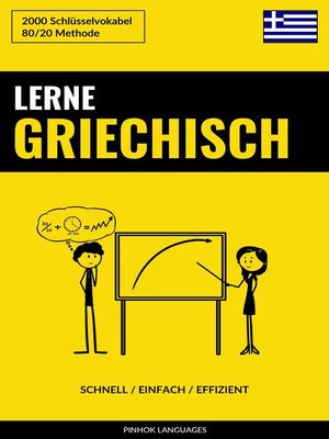 cover image of Lerne Griechisch